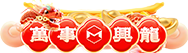 麦汇网非首页logo